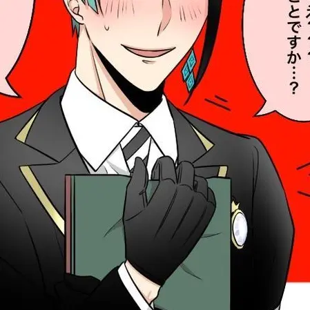 SnugPolar9038의 腐男子