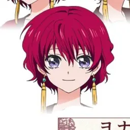 Profile image of 연화