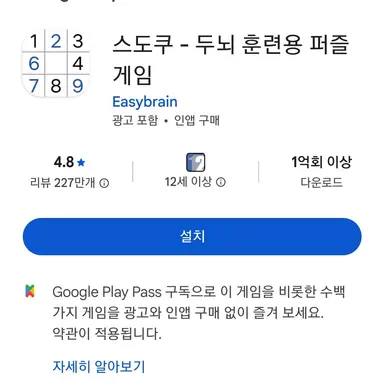 Profile image of 여우솔
