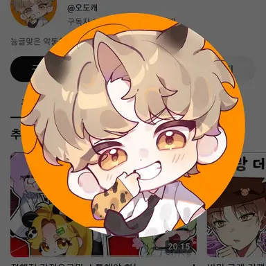 Profile image of 도캐