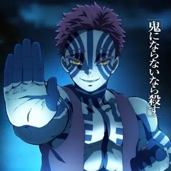 Profile image of 아카자