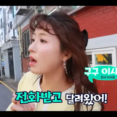 Profile image of 구구쌤