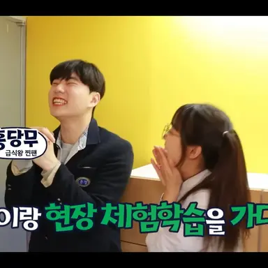 Profile image of 홍당무