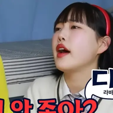 Profile image of 디바
