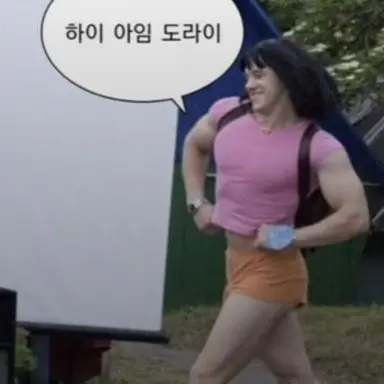 Profile image of 다나카 오코