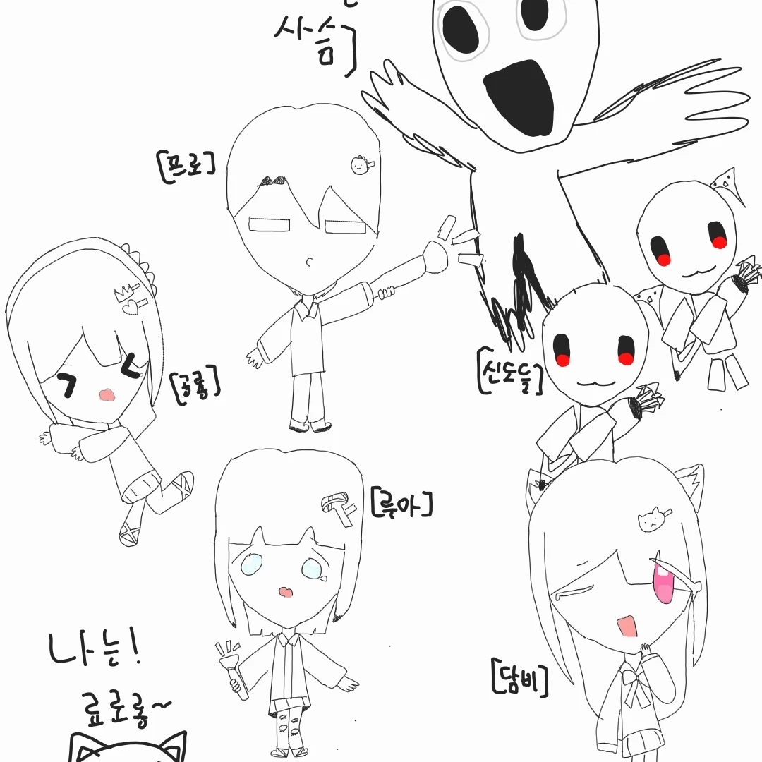 무친즈_미친즈