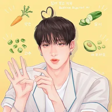 Profile image of 방찬