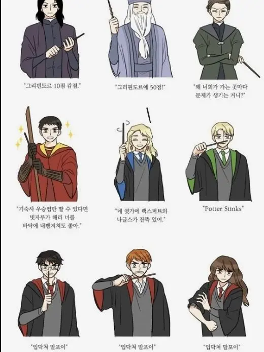 WAKK_KING의 個人用7