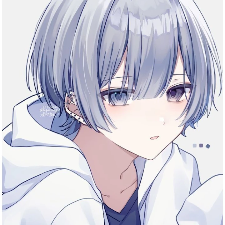 青