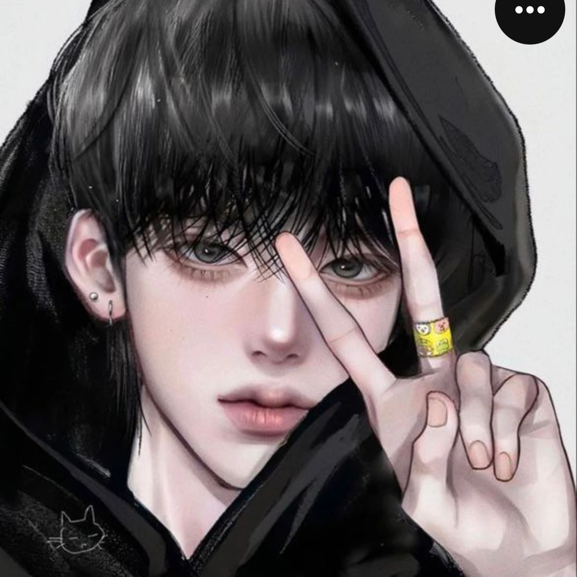 변지민
