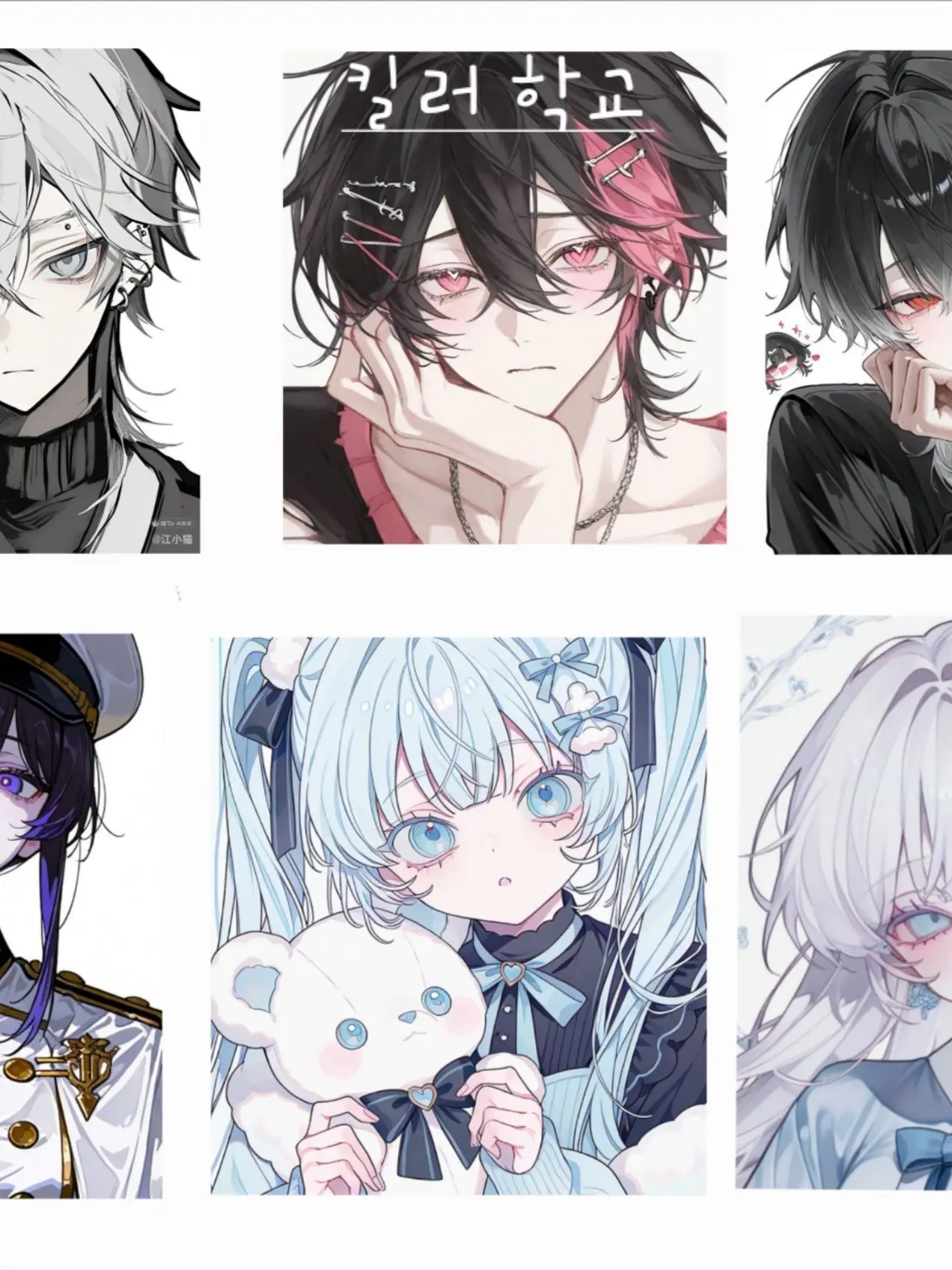 LonelyBean3716의 킬러 고등학교