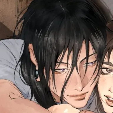 Profile image of Geto