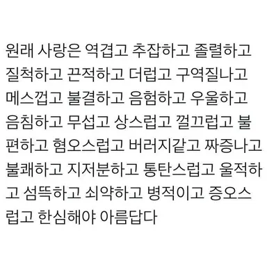 Profile image of 성제