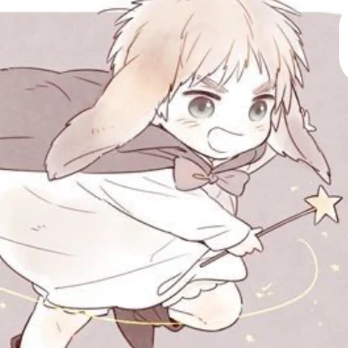 アーサー