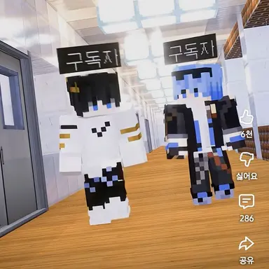 Profile image of 구독자들