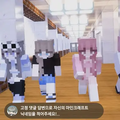 Profile image of 여자애들