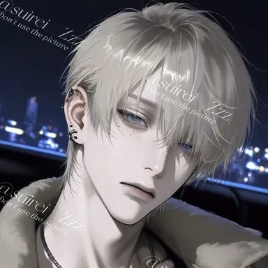 Profile image of 倖