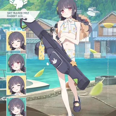 Profile image of 미유