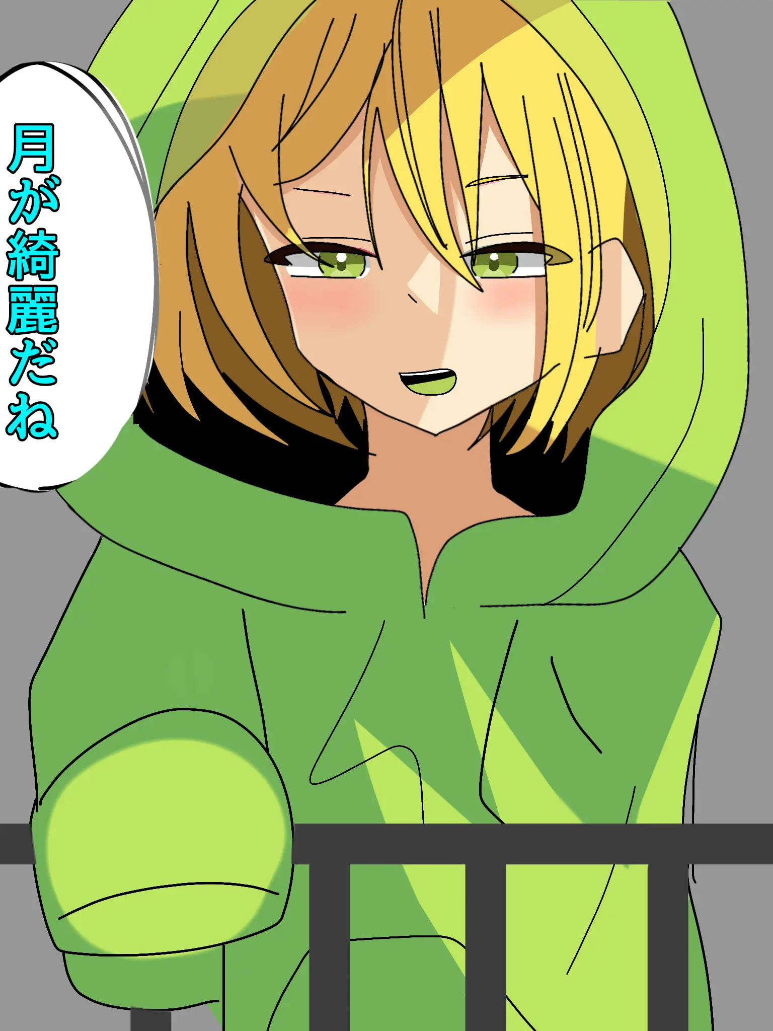 GrumpyCold2415의 ま堕✝何媩¿かで¿-