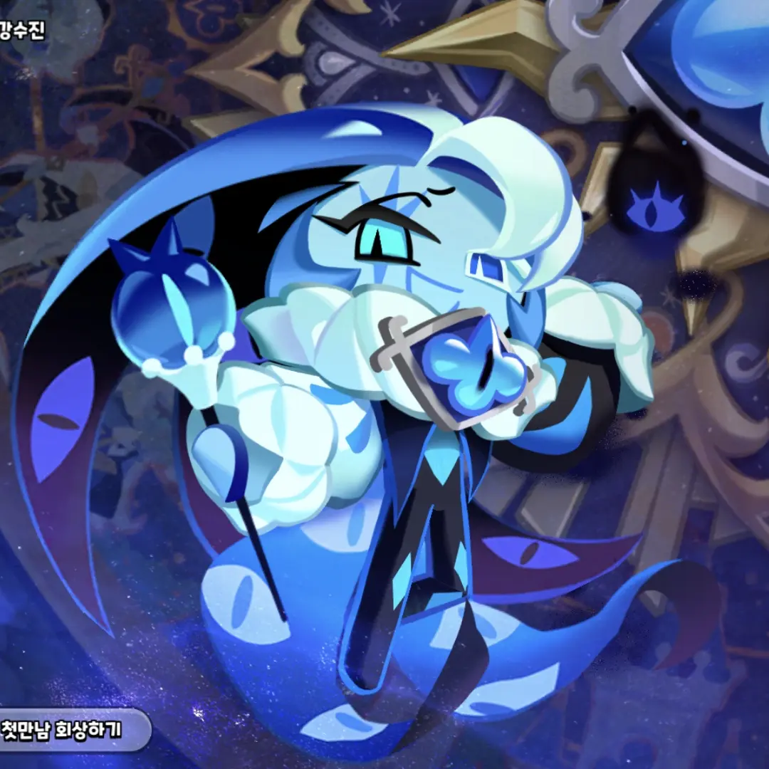 MuteDecal8371의 만취한 쉐밀이