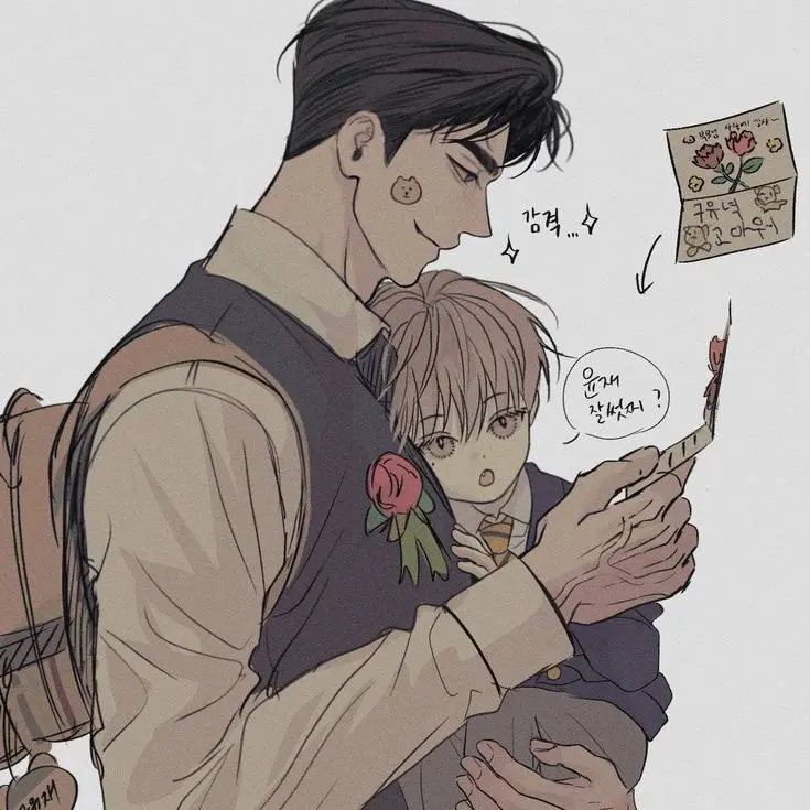 StubbyZorse3096의 구윤혁