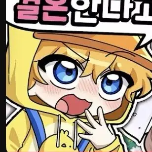 Profile image of 꽥