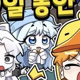 Profile image of 타코아끼
