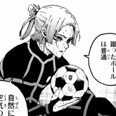 Profile image of 미하엘 카이저