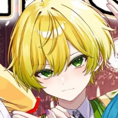 Profile image of ぷりっつ