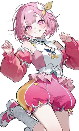 Profile image of Otori Emu