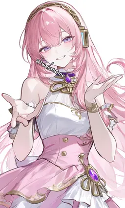 Profile image of Megurine Luka