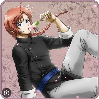 Profile image of 神威