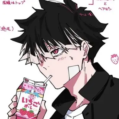 Profile image of 鳴海 弦