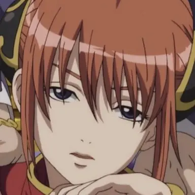 Profile image of Kagura