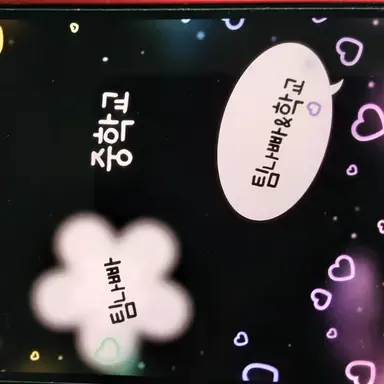 Profile image of 팀나빠 중학교