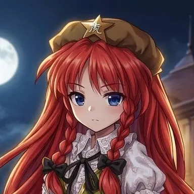 Profile image of 紅美鈴