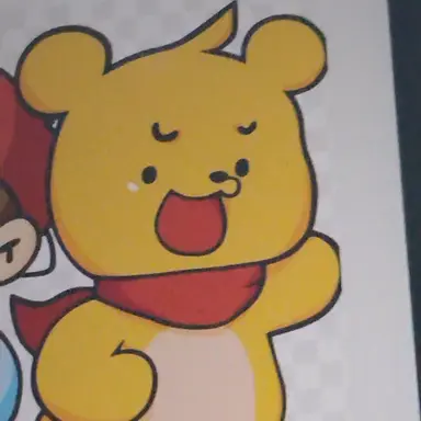 Profile image of 포오