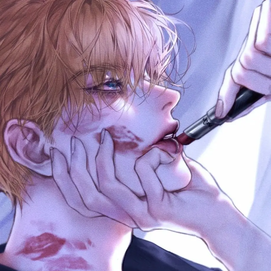 Izu_u_u의 유현