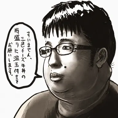 Profile image of チー牛