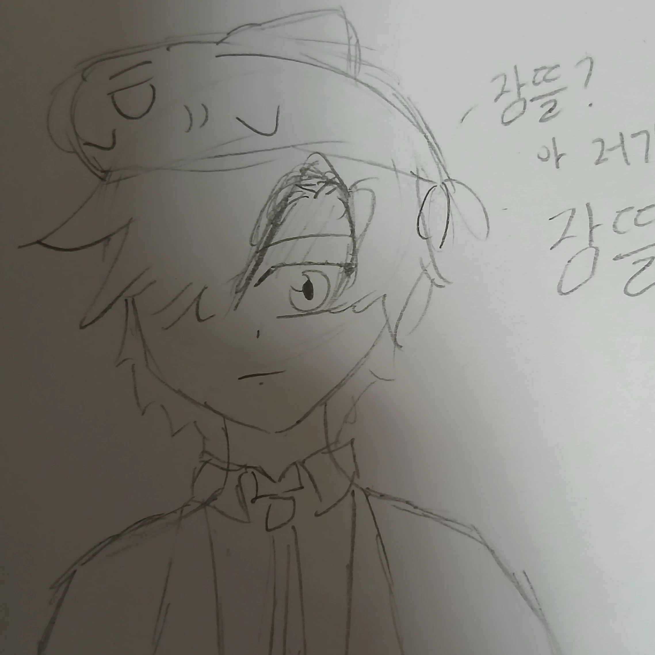 라더