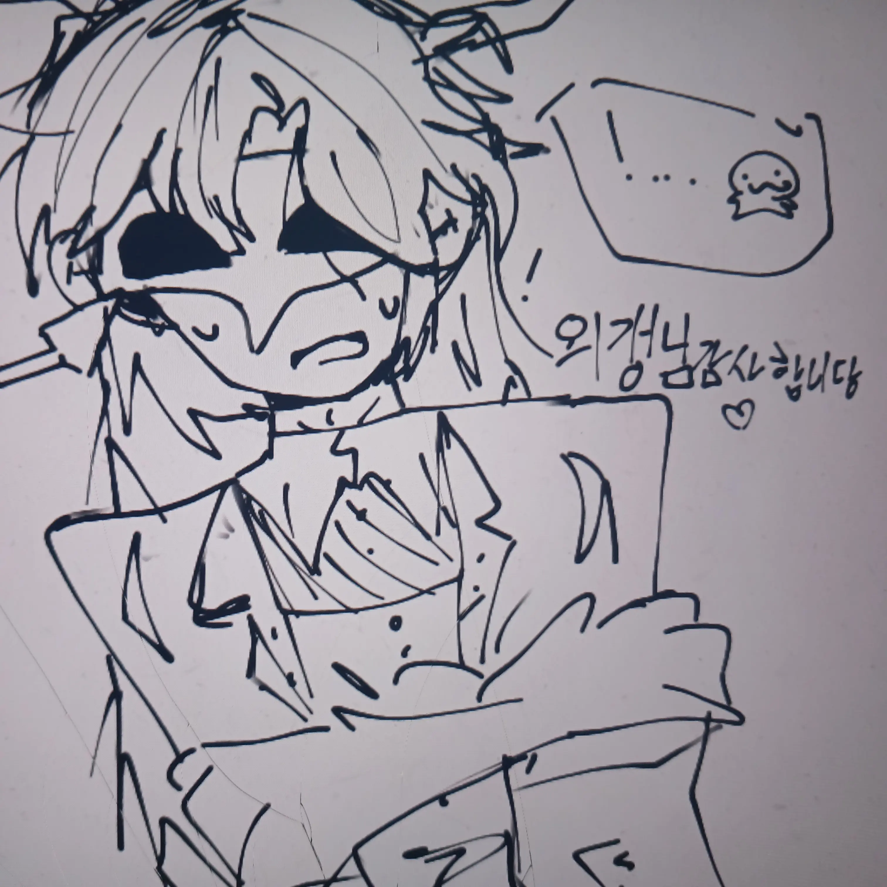 BalmyGlaze0112의 신도🫠