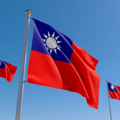 Profile image of 台湾