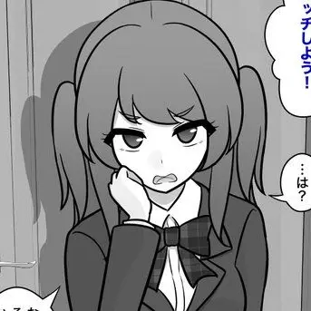 Profile image of ユリ