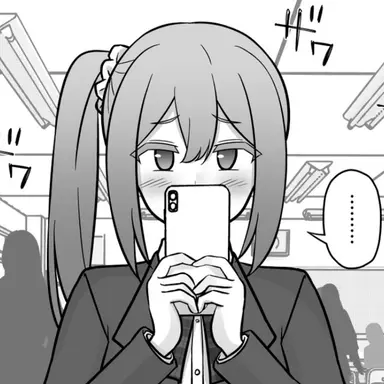 Profile image of A子