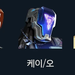 케이오