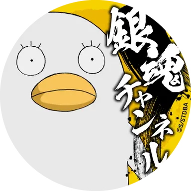 Profile image of エリザベス