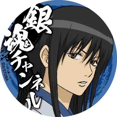 Profile image of 桂小太郎
