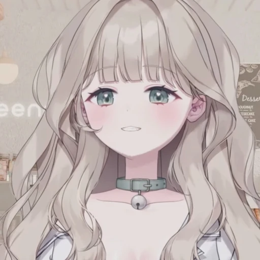 므엥이