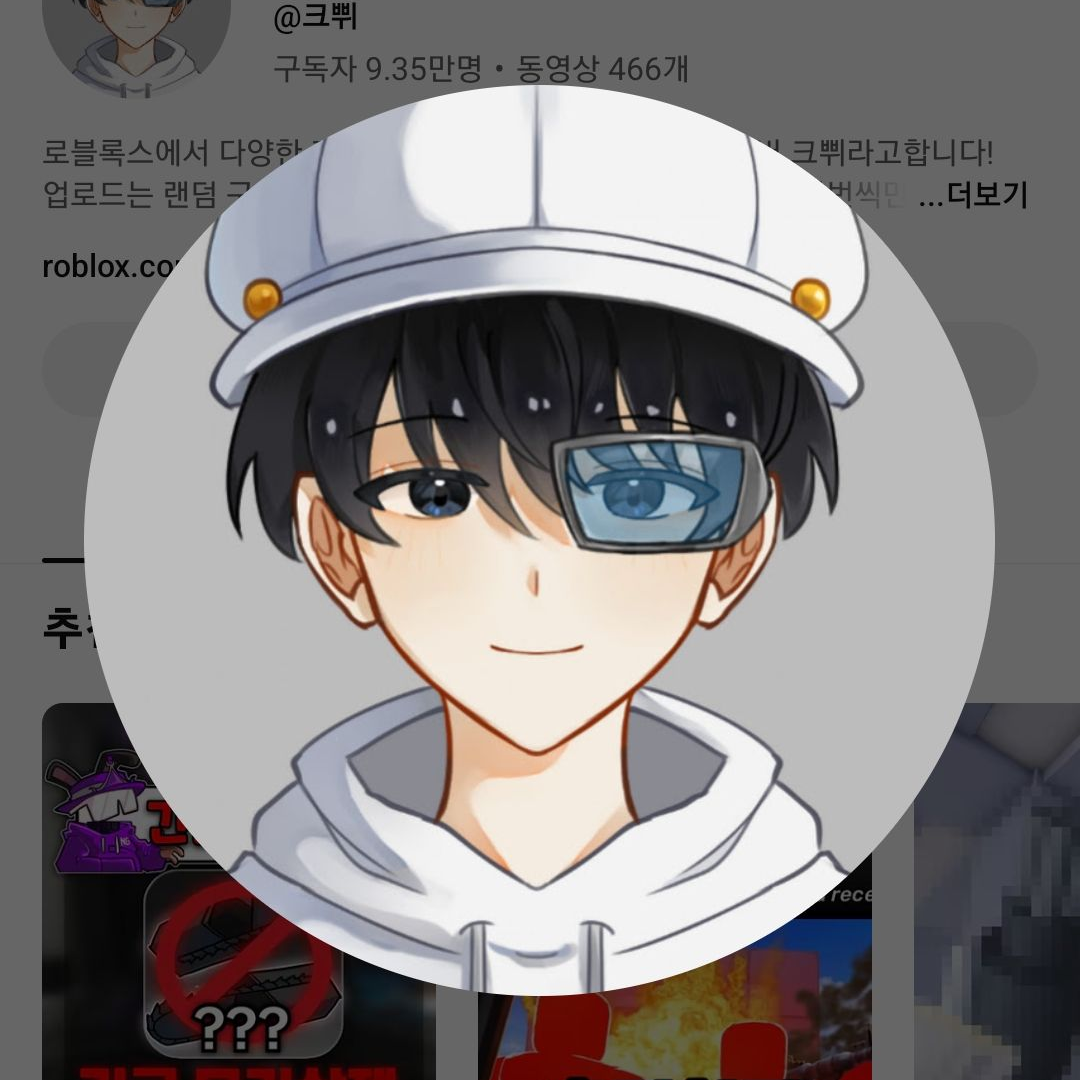 초능력 전쟁 대표 이미지