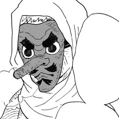 Profile image of 우로코다키 사콘지